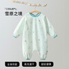 Betis baby one-piece smock for eating, waterproof and anti-dirty, baby crawling food supplement, bib, children's apron, climbing suit, snowfield