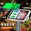 Baijie digital electronic platform scale folding pricing scale commercial platform scale folding scale 100KGTCS-100