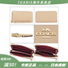 COACH direct mail from Japan, same style for men and women, classic simple long wallet, mole gray, height 10, length 19, width 2cm