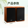 SADA computer audio desktop wooden multimedia speaker home desktop notebook subwoofer 2.0 wired small speaker usb large volume V-121