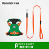 BeauGo Dog Harness Dog Clothes Small Dog Leash Large Dog Rope Dog Harness Dog Leash Blazing Yellow S Size Chest 44-54cm Weight 6-10KG
