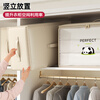 Wozun clothes quilt storage bag clothing quilt down jacket large capacity household organizer special moving packing bag medium size - Panda large window