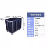 Stainless steel hotel linen cart guest room bag hotel thickened silent linen cart multi-functional cleaning room entrance cart thickened foldable X-type linen cart blue