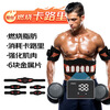 Hot selling smart abdominal fitness device for lazy people at home muscle training belt fitness shaping massager rechargeable orange-1 belt-1 host