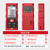 DELIXI ELECTRIC Laser Double Level Bubble Handheld Battery Measuring Room Electronic Ruler Upgraded Distance Measurement Upgraded Double Level Bubble 50 Meters Battery Model
