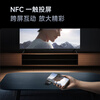 Xiaomi (MI) TV REDMI A Pro 43 2025 Energy Saving Edition Package Installation Version (Fixed Hanger Delivered and Installed In One) 43-inch 4K HD Level 2 Energy Efficiency Trade-in