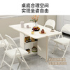 Fanshe folding table dining table small dining table folding dining table for home use 4-6 people small apartment retractable movable dining table