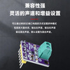 Dengshitang MAX98357 audio amplifier module I2S filterless class D signal amplifier class D amplification power amplifier board BGA MAX98357-BGA welding