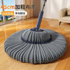 Jia helper self-twisting water mop 45cm pole length 135cm total 1 mop head household water-absorbent mop free hand wash absorbent mop