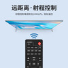 Suitable for China Mobile set-top box remote control universal universal broadband network TV Mobai and Migu Jiulian mobile set-top box universal E5 model