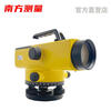 Ji Litian customized 55 times optical southern level high-precision engineering measurement angle leveling and setting line outdoor level instrument 55 times southern DSZ1 full set/S1 level accuracy 0.7 mm