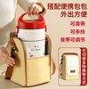 Youlunmei insulated lunch box microwave heating special office worker lunch box 2025 new packaged insulated bucket insulated box double layer 1800ml