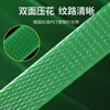 LINGS pet plastic steel packing strap 1608 ordinary conventional style without paper core weighing 20kg and about 1300m long strapping strap manual packing strap packing plastic strapping strap