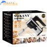 Egg beater for baking commercial 800W egg beater high power electric household baking small handheld cream and dough SOKANY new 800W with four sticks