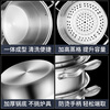 Fat Donglai's same style steamer extra thick and high 316 stainless steel thickened double three or four layers household soup pot one-piece molded thickened 36 three layers (1 pot + 2 steaming sheets + 1 steaming grid 1cm 10-year warranty, one-piece molding)