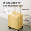 Aji 14-inch small suitcase women's 16-inch small lightweight boarding case children's trolley suitcase