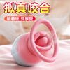 Anconi vibrator sex toys women's special nipple room massager to stimulate breasts, clamp and suck cunnilingus masturbation toys