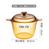 Corning (VISIONS) crystal clear pot set soup pot stew pot cooking pot high temperature open flame can be used 1.25L pot + 1.5L soup pot + 3.5L soup pot 3-piece set
