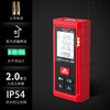 Delixi electrical distance meter high-precision handheld laser room measuring instrument household electronic ruler DB2 series single level bubble 50 meters