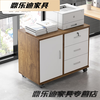 Yu Mengxindi desk side cabinet side cabinet file cabinet office wooden lockable locker under desk storage low cabinet three three drawers one door black oak color 60-36-56cm