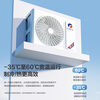 Gree Air Conditioner Yunshu Oxygen 1.5 HP New Level Energy Efficiency Frequency Converter Pure Copper Pipe Wind Does Not Blow People Healthy and Comfortable Fresh Air Hang-up National Subsidy KFR-35GW/NhHf1BAj