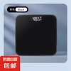 Body weight scale electronic scale body fat scale home accurate high-precision student dormitory small human scale weight loss scale thickened rechargeable model - black