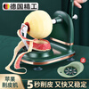 Jingkodi Peeling Household Peeler Scratching Automatic Apple Peeling Machine Hand-cranked Fruit Peeling Pears Upgrade/Dark Green Fruit Cutter
