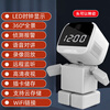 Camouflage camera bedside built-in desktop ornaments monitoring robot ornaments built-in battery wifi remote with clock LED clock display Square Man Rechargeable 5MP+ no memory