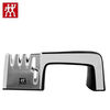 ZWILLING German quick knife sharpener household multi-functional kitchen knife sharpener kitchen manual sharpening stone all-steel knife sharpener