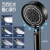 OthersTurbo shower head super pressure large water output bathroom shower head shower shower head classic gray hair dryer shower head