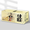 Official flagship collection of the Eastern Zhou Dynasty, a set of 54 volumes, Chinese classics, comic books, comic books, old editions of nostalgic literature, books and paintings, Heping Publishing House