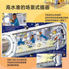Qinqin Science Library Volume 1-4 (40 volumes in a gift box) Kindergarten science encyclopedia picture book for children aged 3-6 years old Pittosporum, Nutshell, recommended by Anson’s mother Scientific enlightenment knowledge children’s book New and old versions shipped randomly Gift book world chapter complete set
