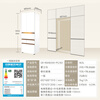Toshiba Dabai Peach Pro463L six-door Japanese-style multi-door refrigerator 483 dual system ultra-thin zero-embedded automatic ice making small apartment GR-RM483WI-PG1B3 national subsidy