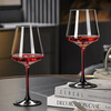 MARTIGUES high-end red tie red wine glass set household light luxury high-value crystal goblet black tie cloud style 2 pieces