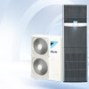 Daikin machine room precision air conditioner variable frequency heating and cooling FVAN03AAK/FVAN05AAK base station 3P/5P first-level energy efficiency installation auxiliary materials three-phase 380V