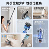 SUPOR Vacuum Cleaner Home Wireless Handheld Lightweight High Suction Sweeper Vacuum Dust Vacuum Carry Dual-Purpose Sofa Carpet Bedroom Pet Cat Dog Hair Portable New EVS-C5A Consult Customer Service for a Better Deal