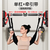 SPXINE lumbar process hanging horizontal bar lumbar traction belt indoor home stretching suspension lumbar disc herniation special auxiliary artifact horizontal bar 92-130CM + traction belt + ring