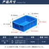 Thickened turnover box logistics basket warehouse plastic box turtle box industrial storage storage box large rectangular plastic frame 315-110 boxes blue