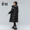 Black Ice Clearance Autumn and Winter Women's Knee-length Duck Down Hooded Lightweight Warm Windproof Down Jacket FAF8961 Off-White M
