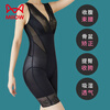 MiiOW open crotch tummy control body shaping jumpsuit for women, waist and hip lift, body sculpting body sculpting ultra-thin fat bodysuit for women, upgraded crotch style, black, one piece