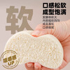Angel low-sugar high-activity yeast 5g*10 bags, baking powder, steamed buns, dry yeast buns, Chinese pastries