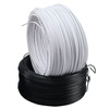 Chuao Plastic Coated Wire Bundling Wire Plastic Coated Wire Unit Roll