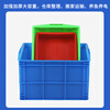 YAYUE plastic turnover box thickened logistics box industrial storage and sorting box transfer plastic basket rectangular material box outer diameter 640*420*150mm blue