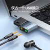 SAMZHE USB external sound card usb to 3.5mm audio interface headphone expansion converter head driver-free suitable for desktop computers notebook PS4/5 to connect microphone audio