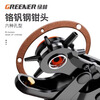 GREENER belt punch, labor-saving eye punch, household belt punch pliers artifact, shoe belt, watch strap, watch hole punch