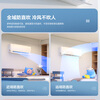 Gree fresh air air conditioner 1.5 hp Yunshu Oxygen Level 1 energy efficiency wall-mounted bedroom air conditioner that does not blow healthy wind energy-saving air conditioner KFR-35GW/NhHf1BAj national subsidy