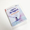 Develop AI Agent from scratch. Teach you step by step how to use buttons to make an agent.