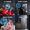 Meiling (MEILNG) vertical freezer frequency conversion frost-free household drawer-type energy-saving small deep-freezer refrigerated freezer refrigerator side door 760 liters one-stage frequency conversion air-cooled frost-free 380 liters 1L