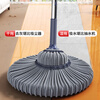 Jia helper self-twisting water mop 45cm pole length 135cm total 1 mop head household water-absorbent mop free hand wash absorbent mop