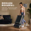 Goldsmith R3 walking machine foldable home smart treadmill installation-free sports fitness equipment WP440F4